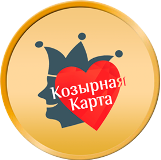 kz